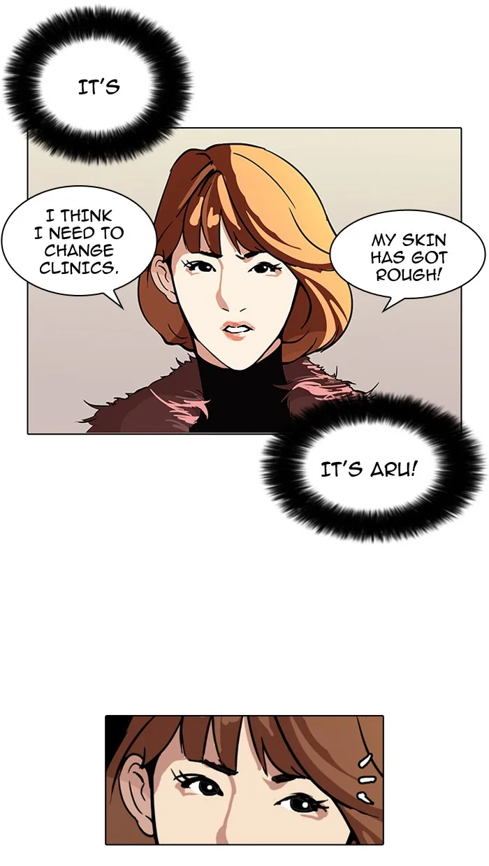 Lookism - Chapter 98 - Page 8