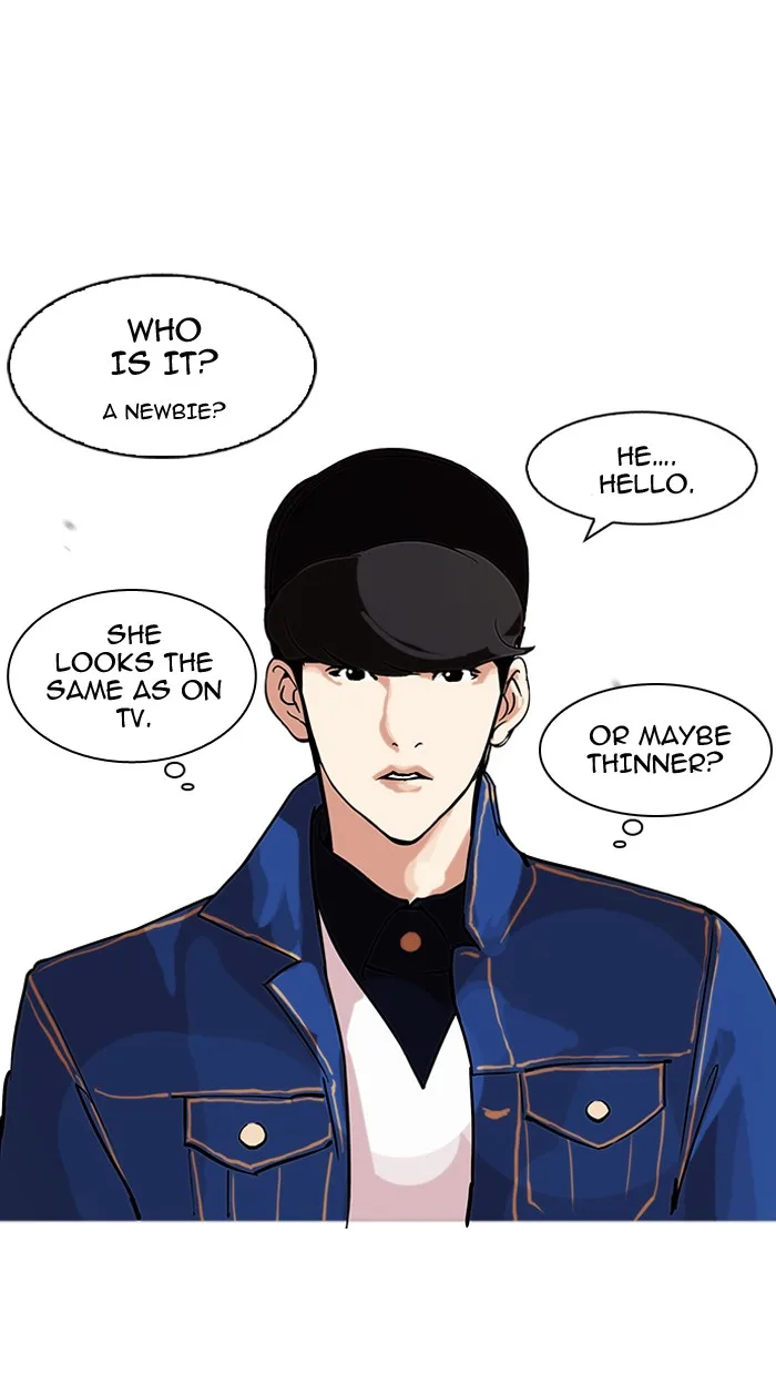 Lookism - Chapter 98 - Page 9