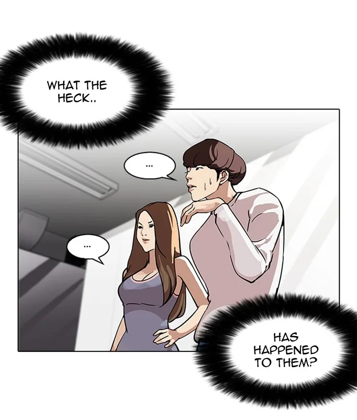Lookism - Chapter 99 - Page 11