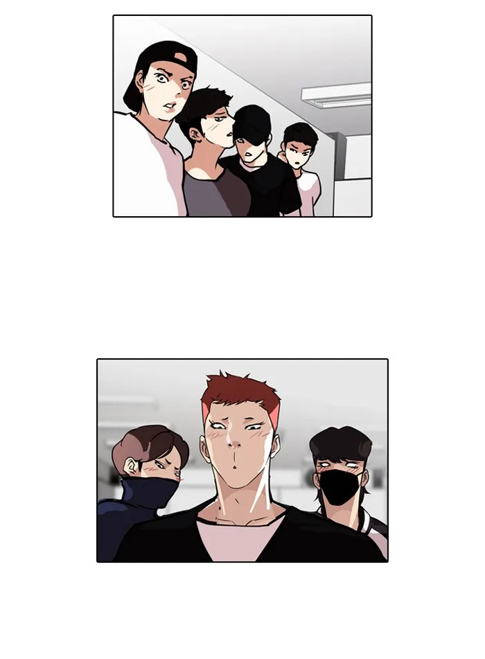 Lookism - Chapter 99 - Page 14