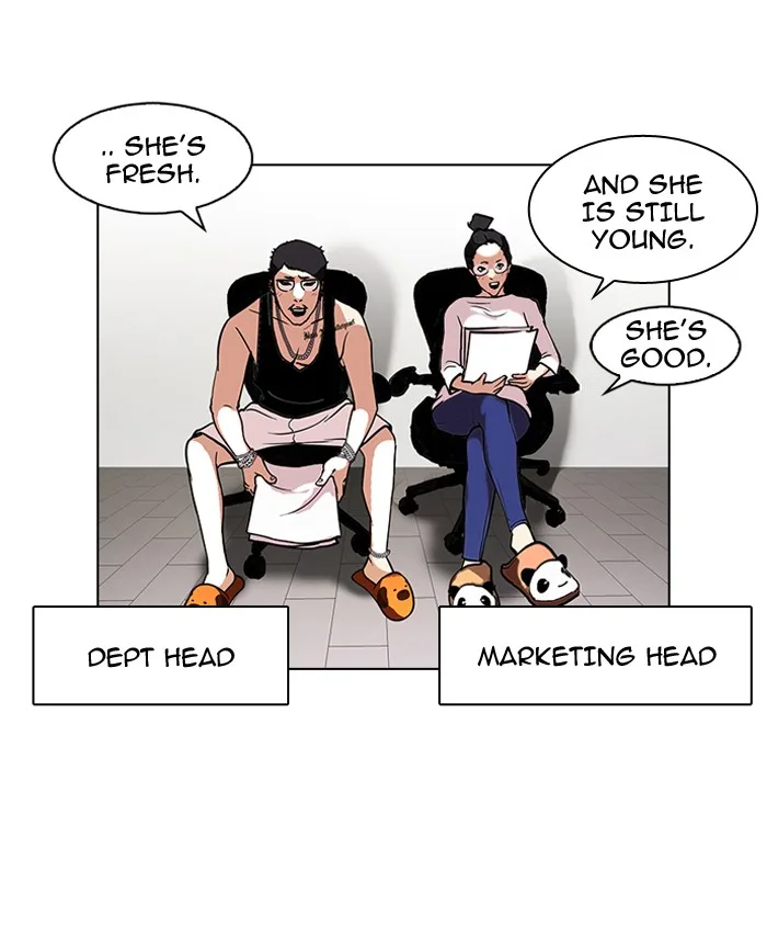 Lookism - Chapter 99 - Page 15