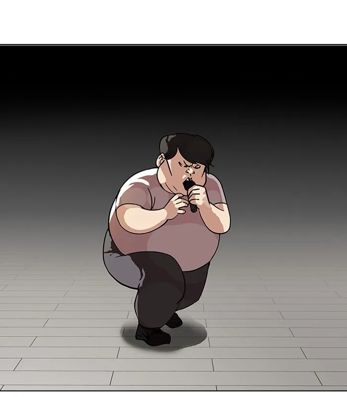 Lookism - Chapter 99 - Page 16