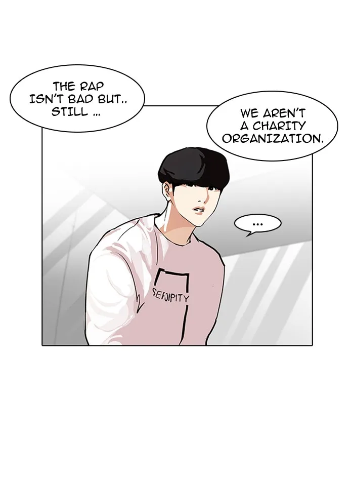 Lookism - Chapter 99 - Page 18