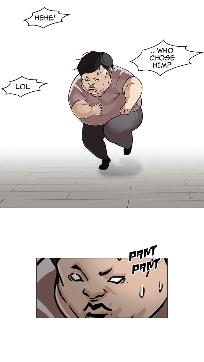 Lookism - Chapter 99 - Page 19