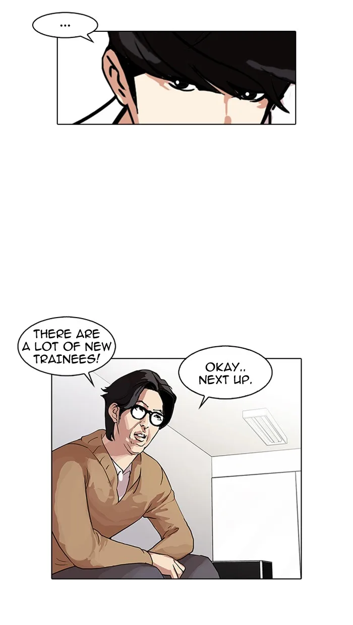 Lookism - Chapter 99 - Page 20