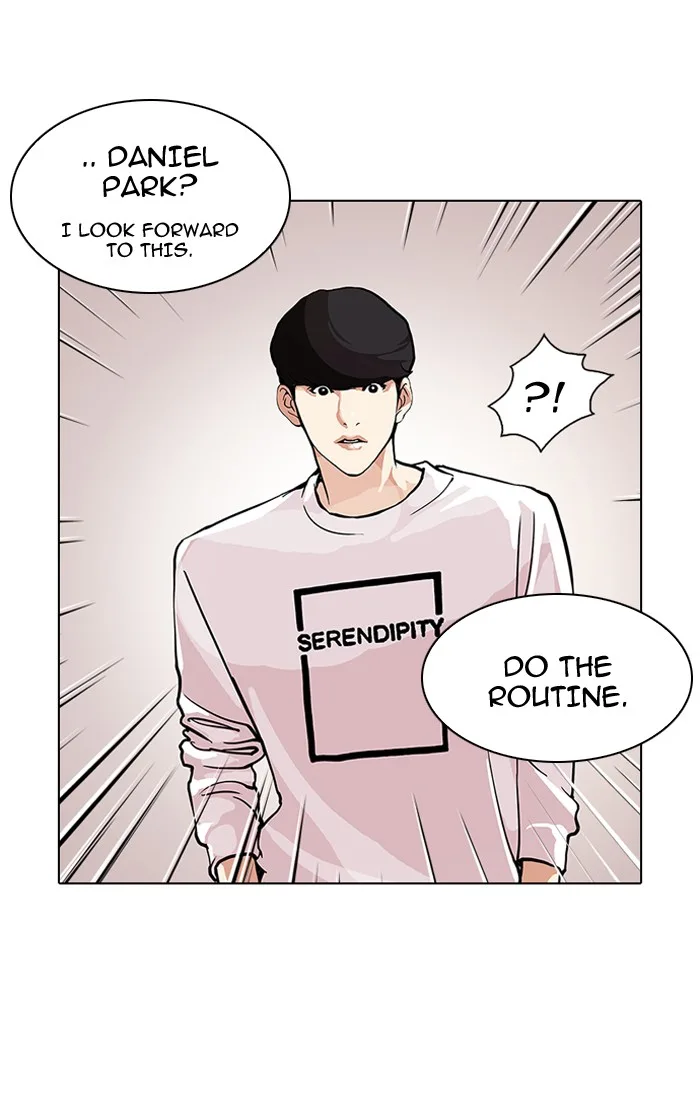 Lookism - Chapter 99 - Page 21