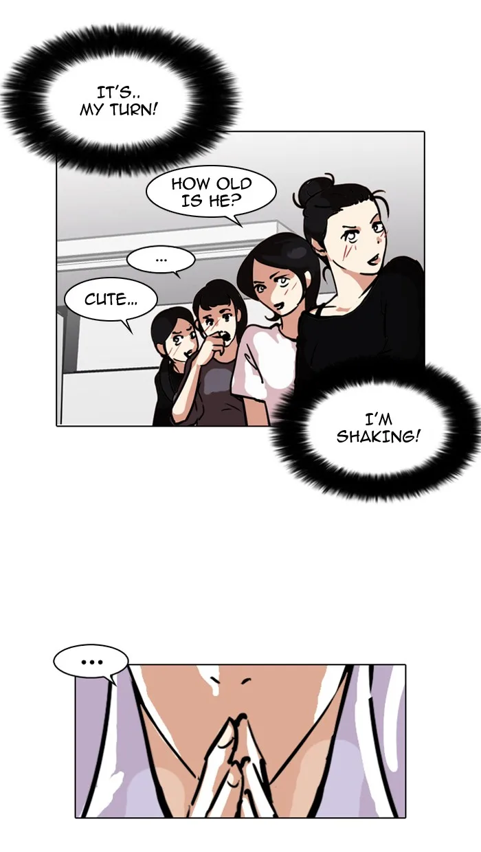 Lookism - Chapter 99 - Page 22