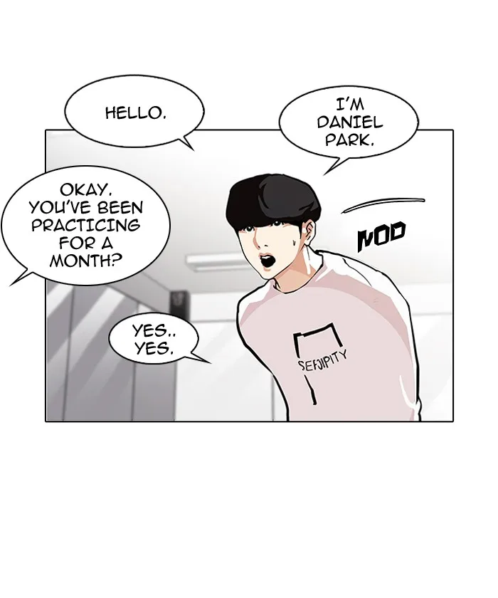 Lookism - Chapter 99 - Page 24