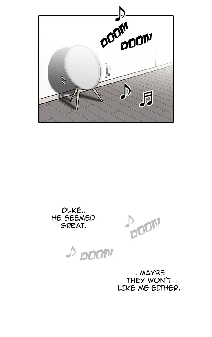 Lookism - Chapter 99 - Page 25