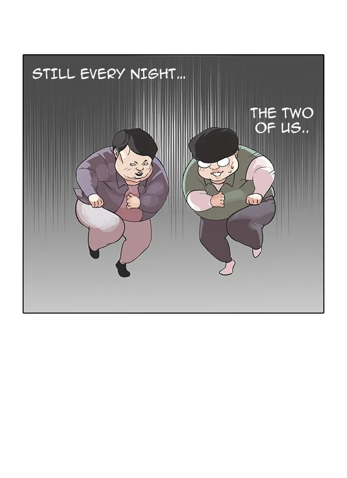 Lookism - Chapter 99 - Page 26
