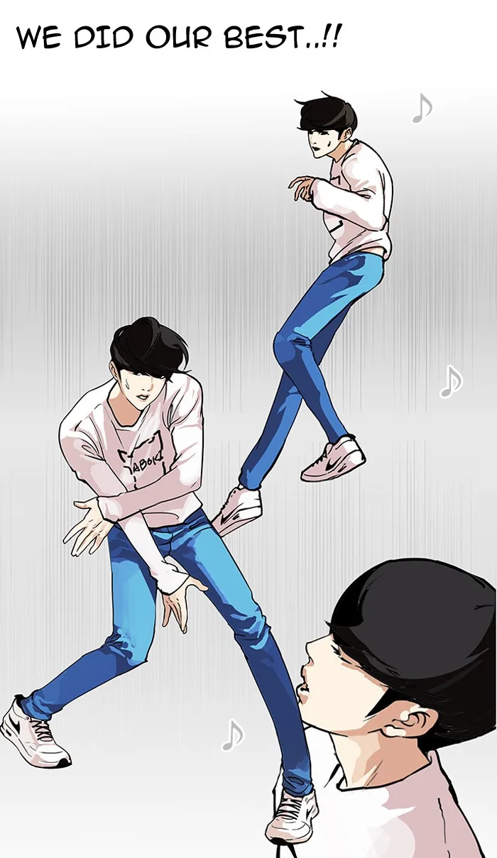 Lookism - Chapter 99 - Page 27