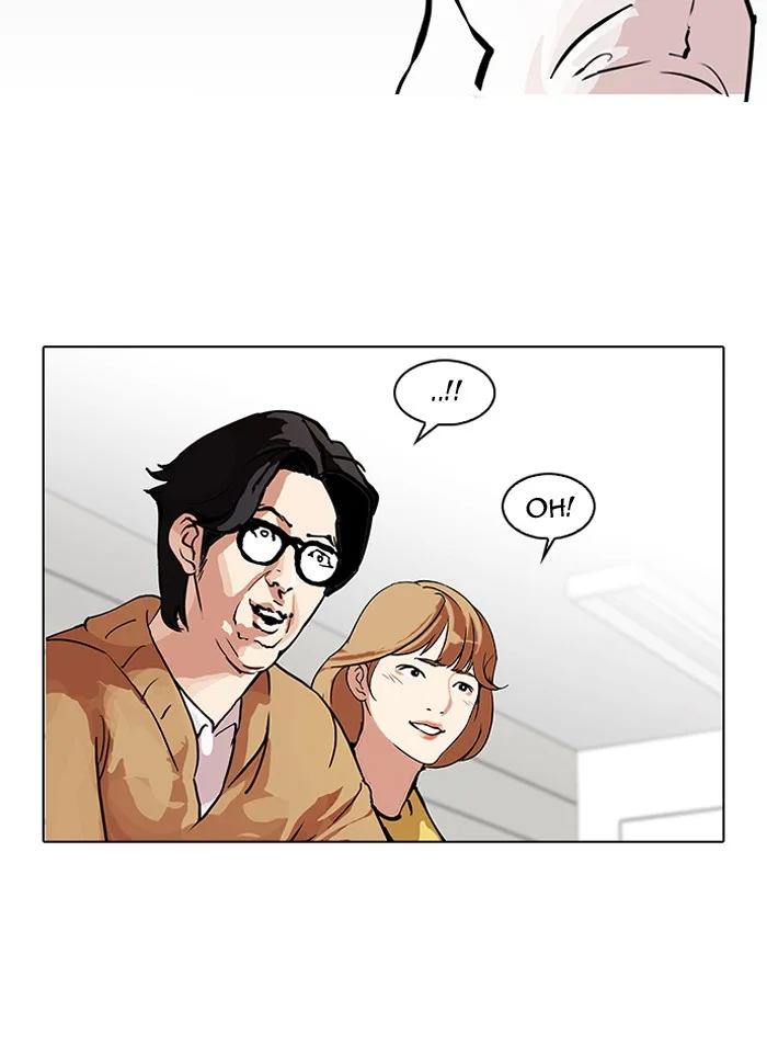 Lookism - Chapter 99 - Page 28