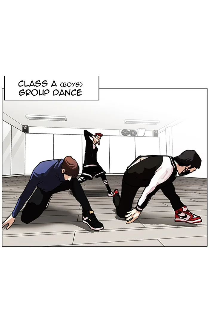 Lookism - Chapter 99 - Page 3