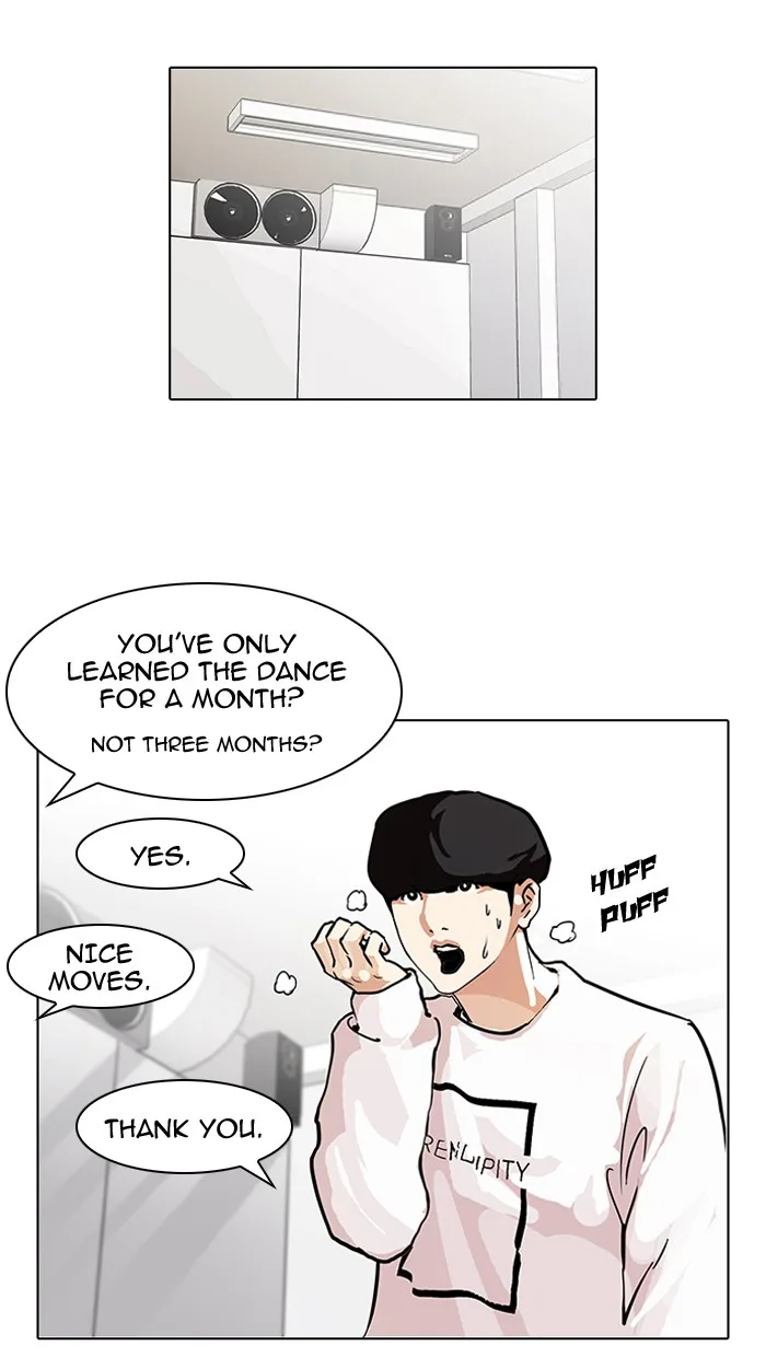Lookism - Chapter 99 - Page 30
