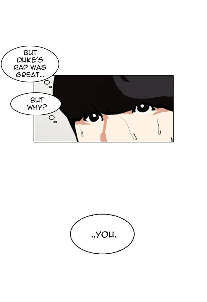 Lookism - Chapter 99 - Page 31