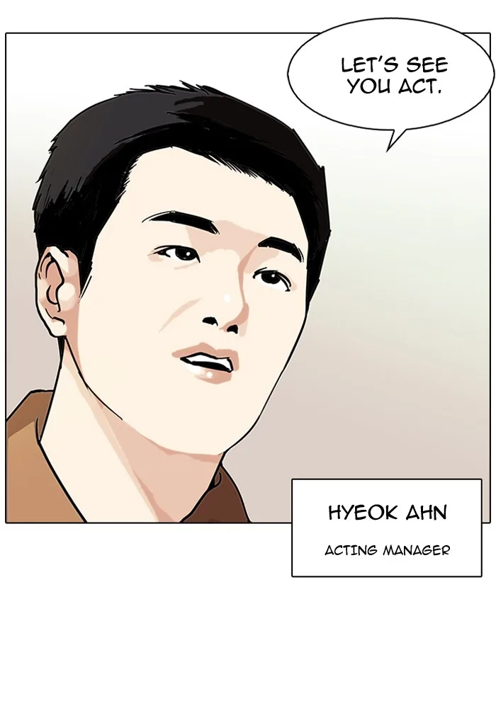 Lookism - Chapter 99 - Page 33