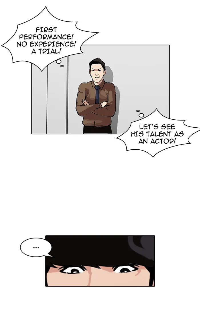 Lookism - Chapter 99 - Page 39
