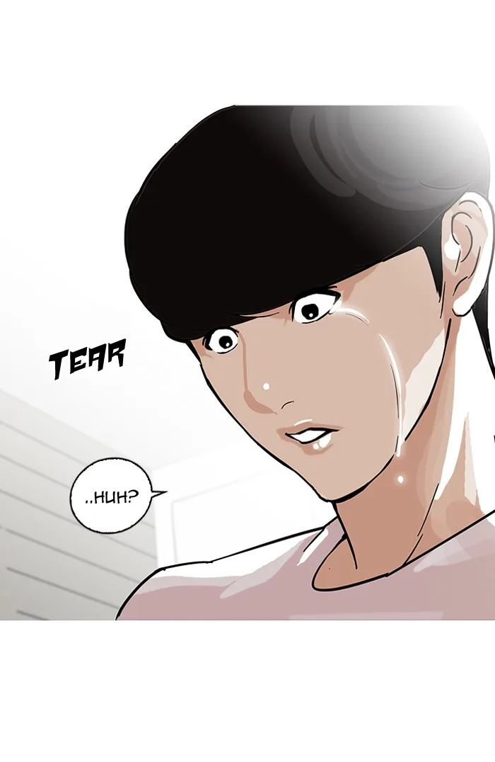 Lookism - Chapter 99 - Page 41
