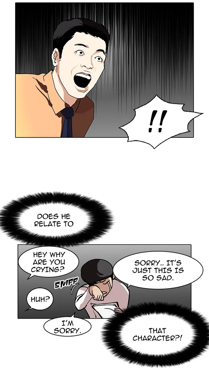 Lookism - Chapter 99 - Page 42