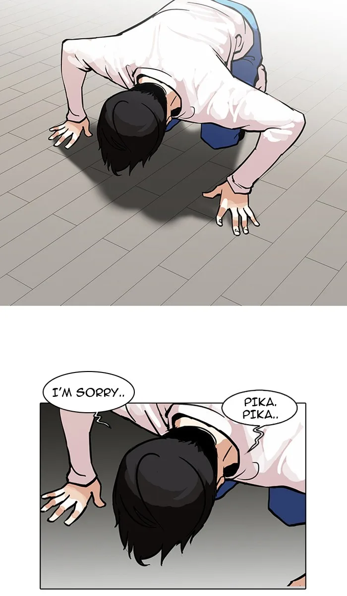 Lookism - Chapter 99 - Page 44
