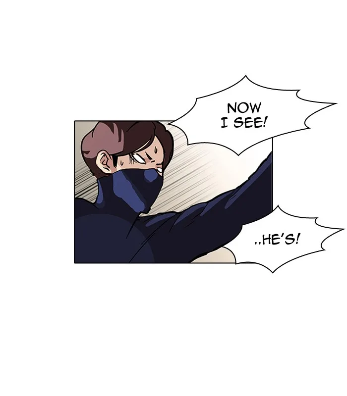 Lookism - Chapter 99 - Page 47