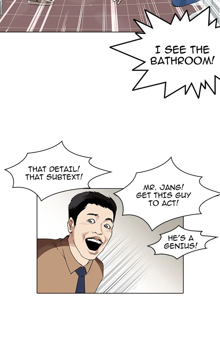 Lookism - Chapter 99 - Page 52