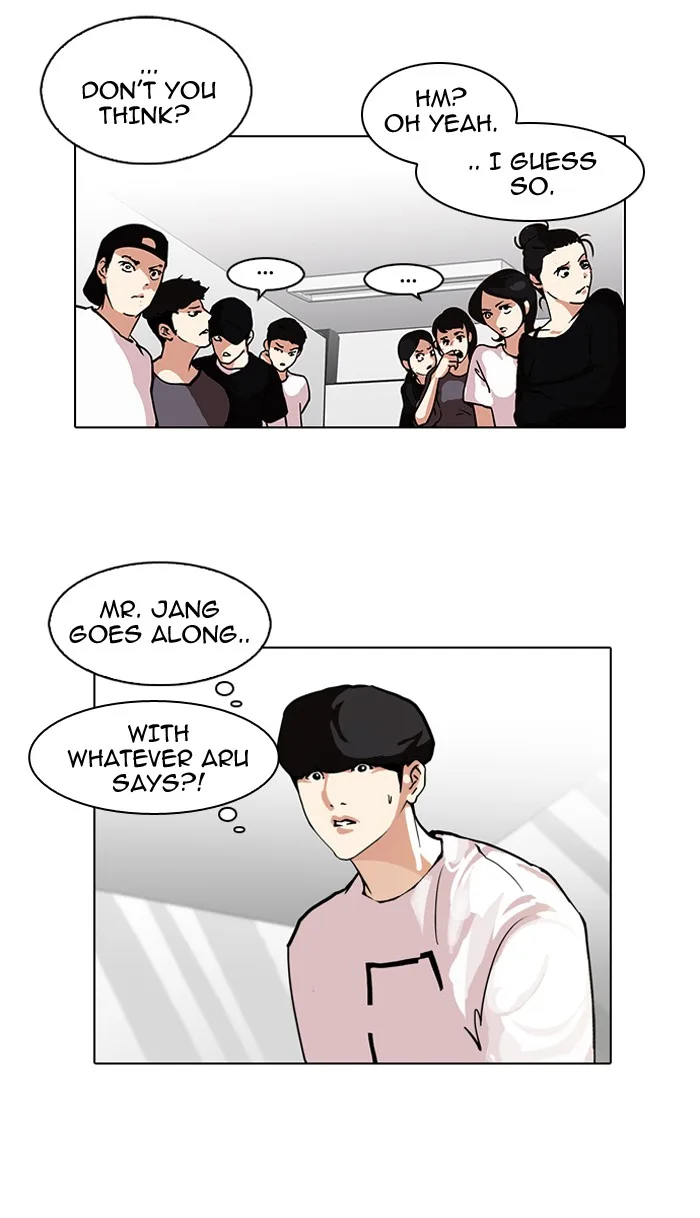 Lookism - Chapter 99 - Page 57