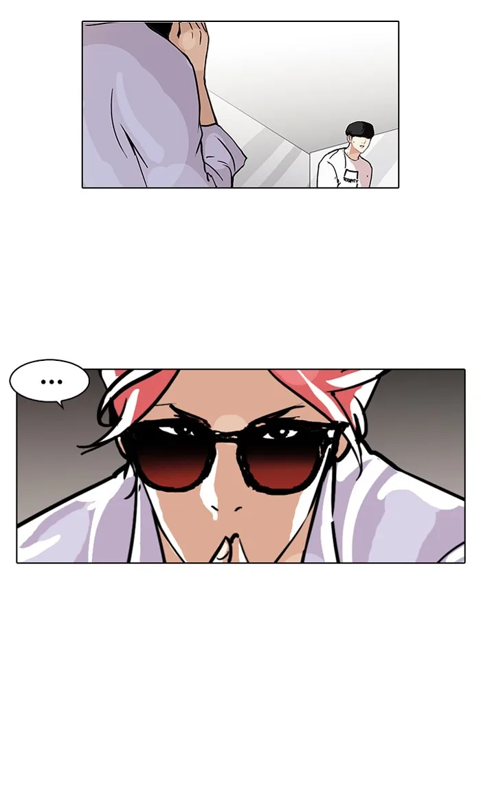 Lookism - Chapter 99 - Page 59