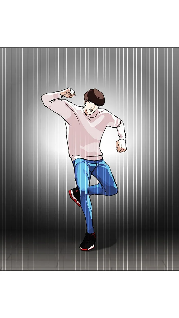Lookism - Chapter 99 - Page 6