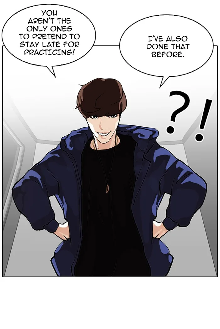 Lookism - Chapter 99 - Page 64