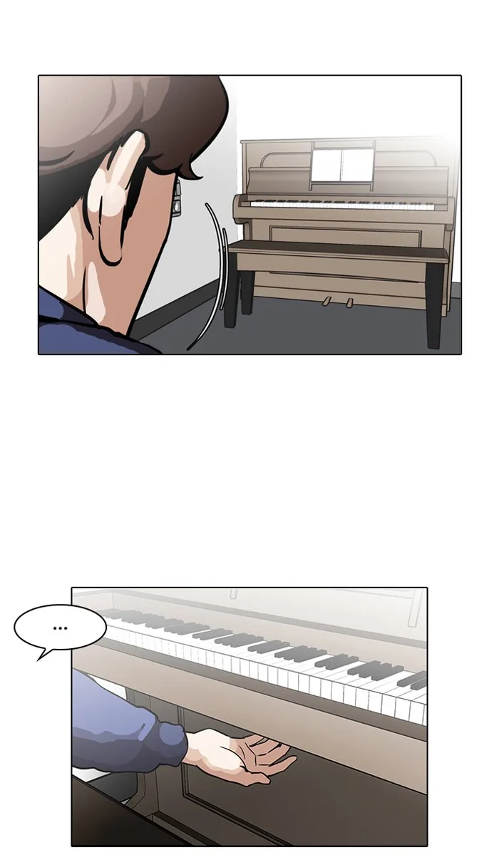Lookism - Chapter 99 - Page 66