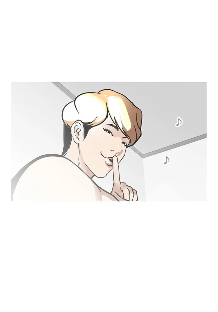 Lookism - Chapter 99 - Page 69