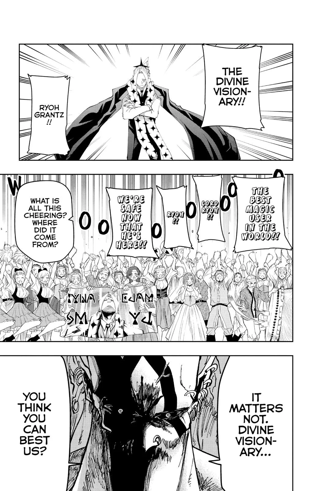 Mashle: Magic and Muscles - Chapter 109 - Page 13