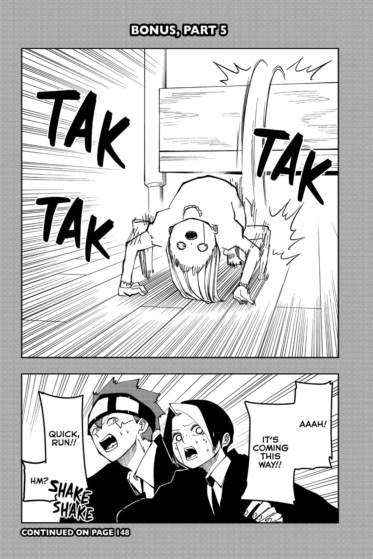 Mashle: Magic and Muscles - Chapter 133 - Page 19