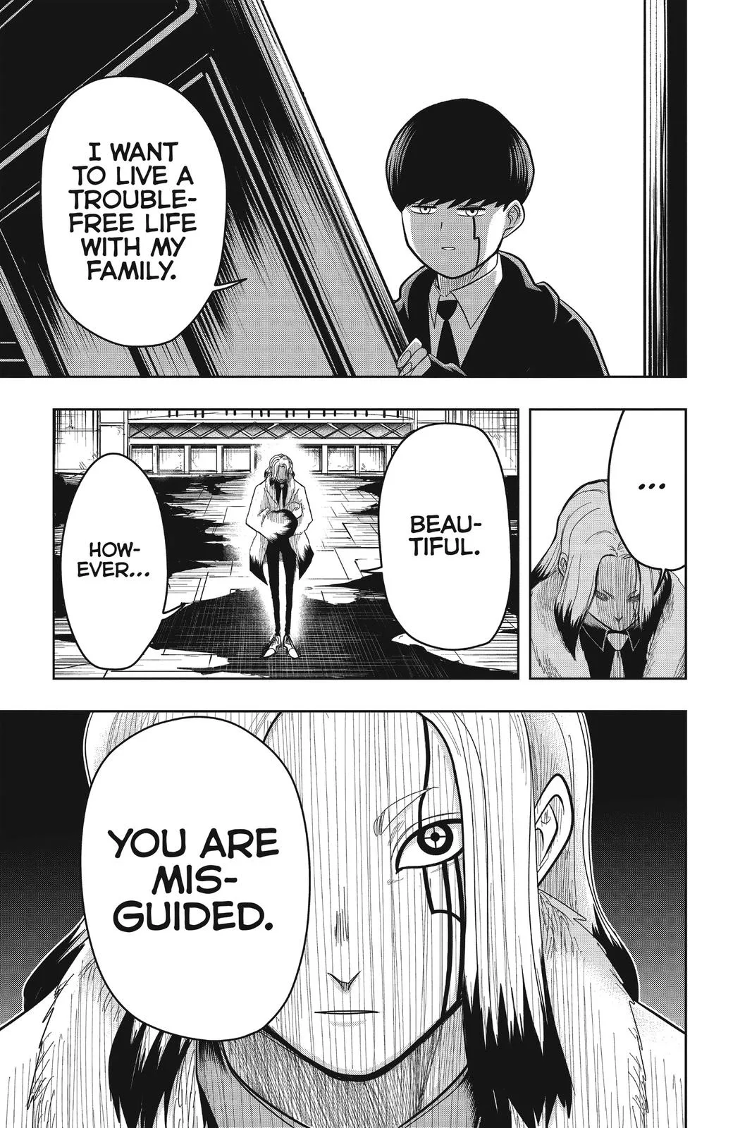 Mashle: Magic and Muscles - Chapter 17 - Page 3