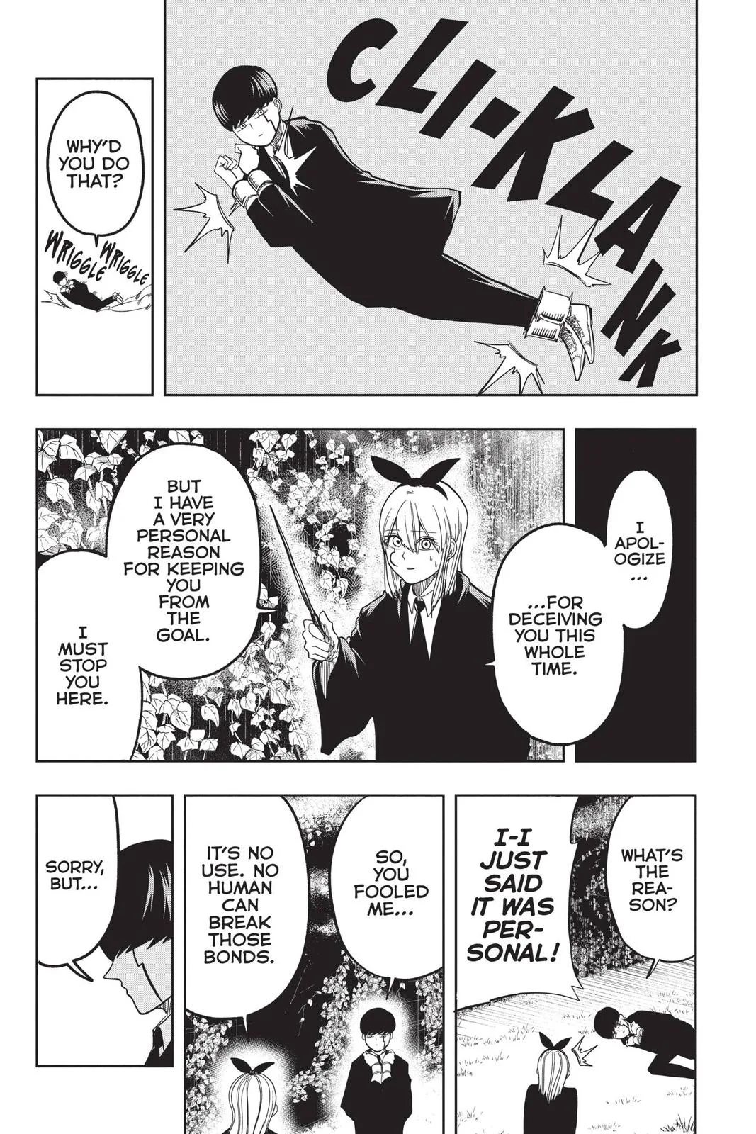 Mashle: Magic and Muscles - Chapter 2 - Page 17