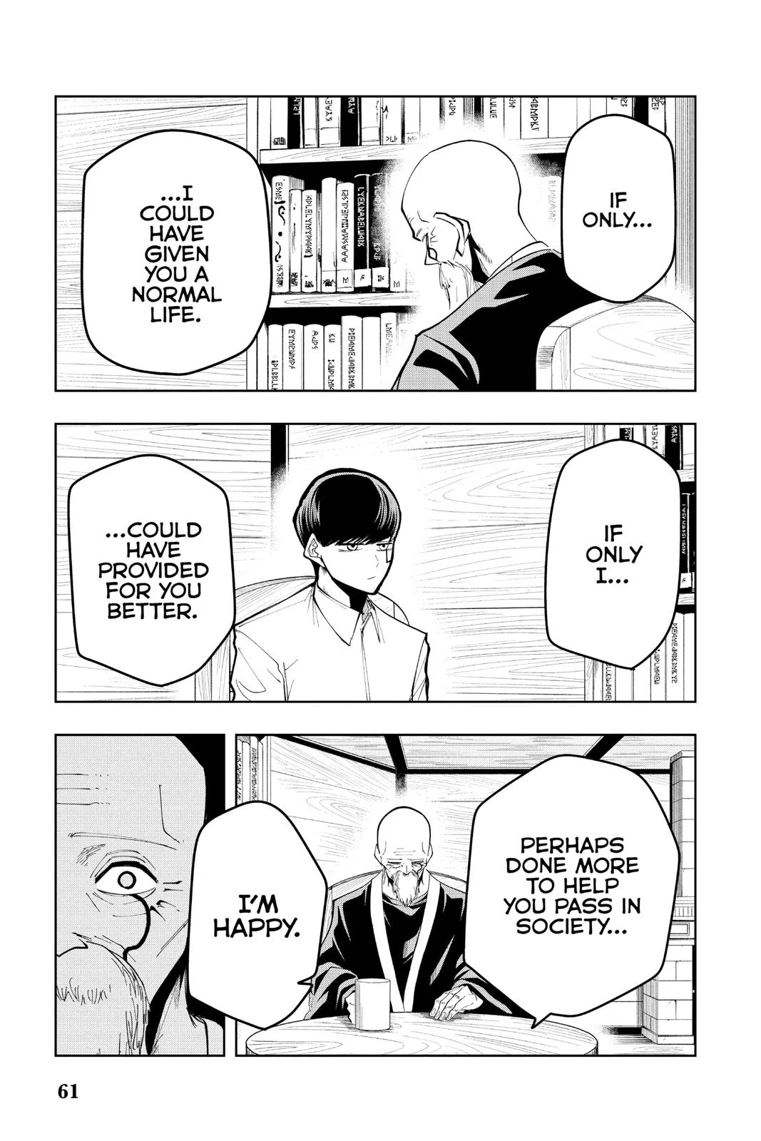Mashle: Magic and Muscles - Chapter 47 - Page 15