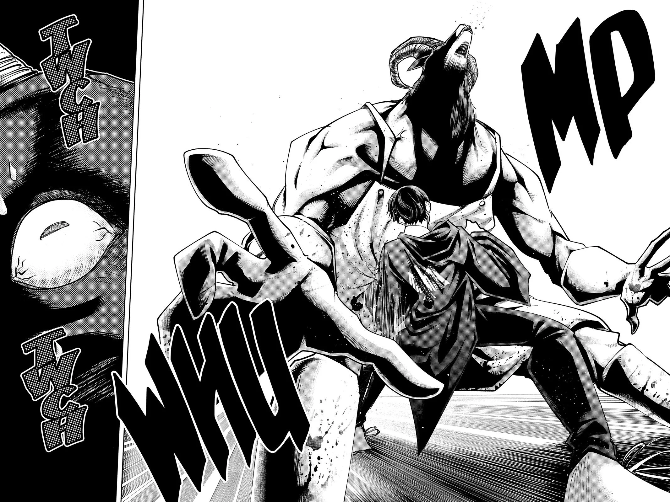 Mashle: Magic and Muscles - Chapter 48 - Page 16
