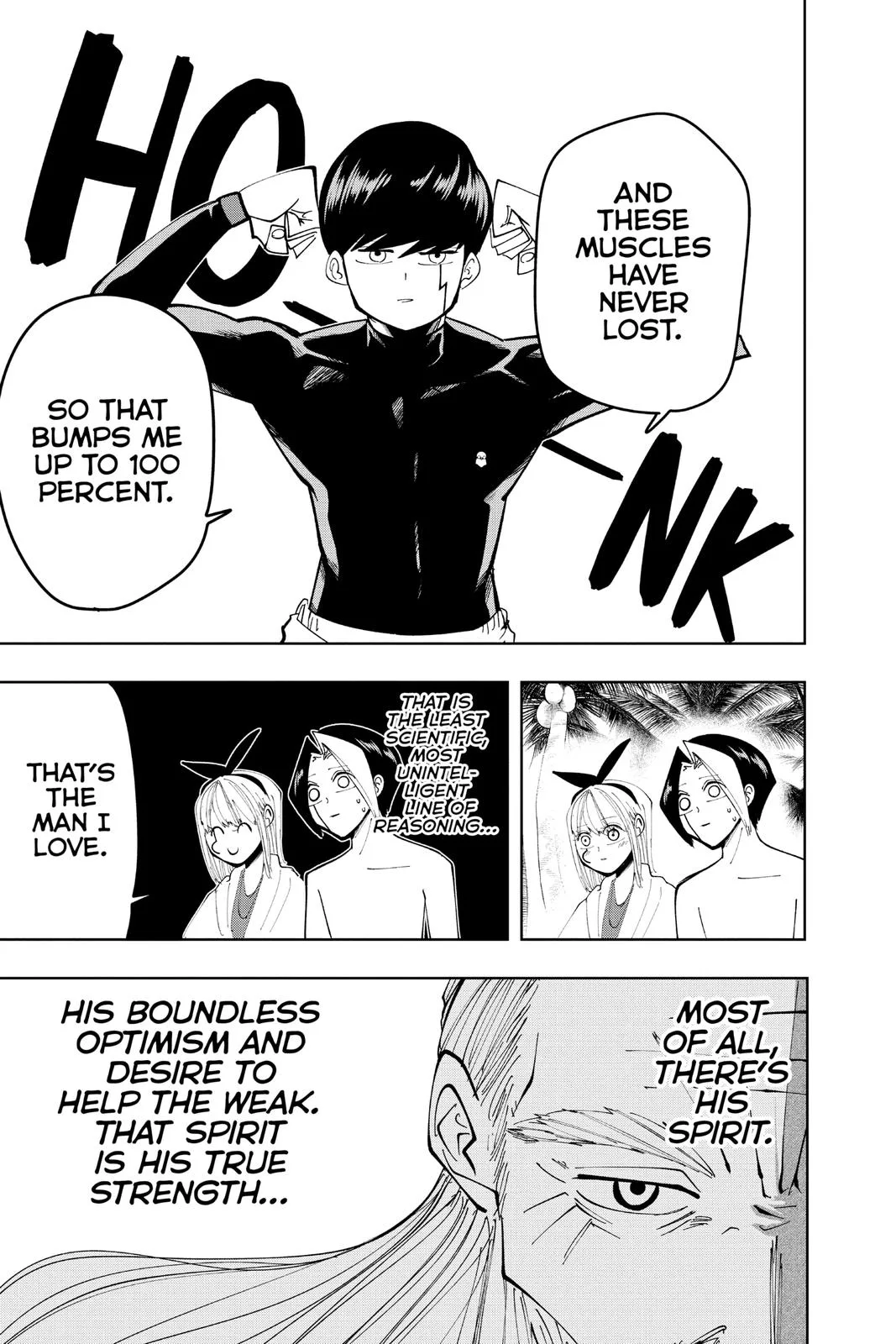 Mashle: Magic and Muscles - Chapter 73 - Page 21
