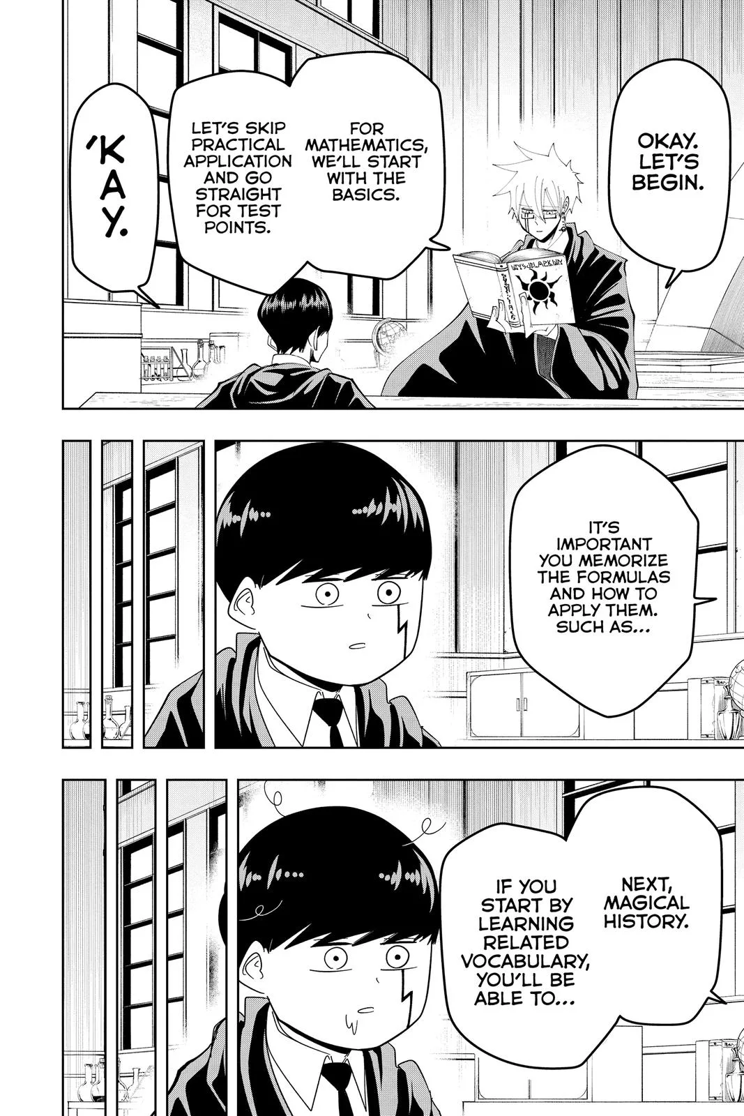 Mashle: Magic and Muscles - Chapter 74 - Page 7