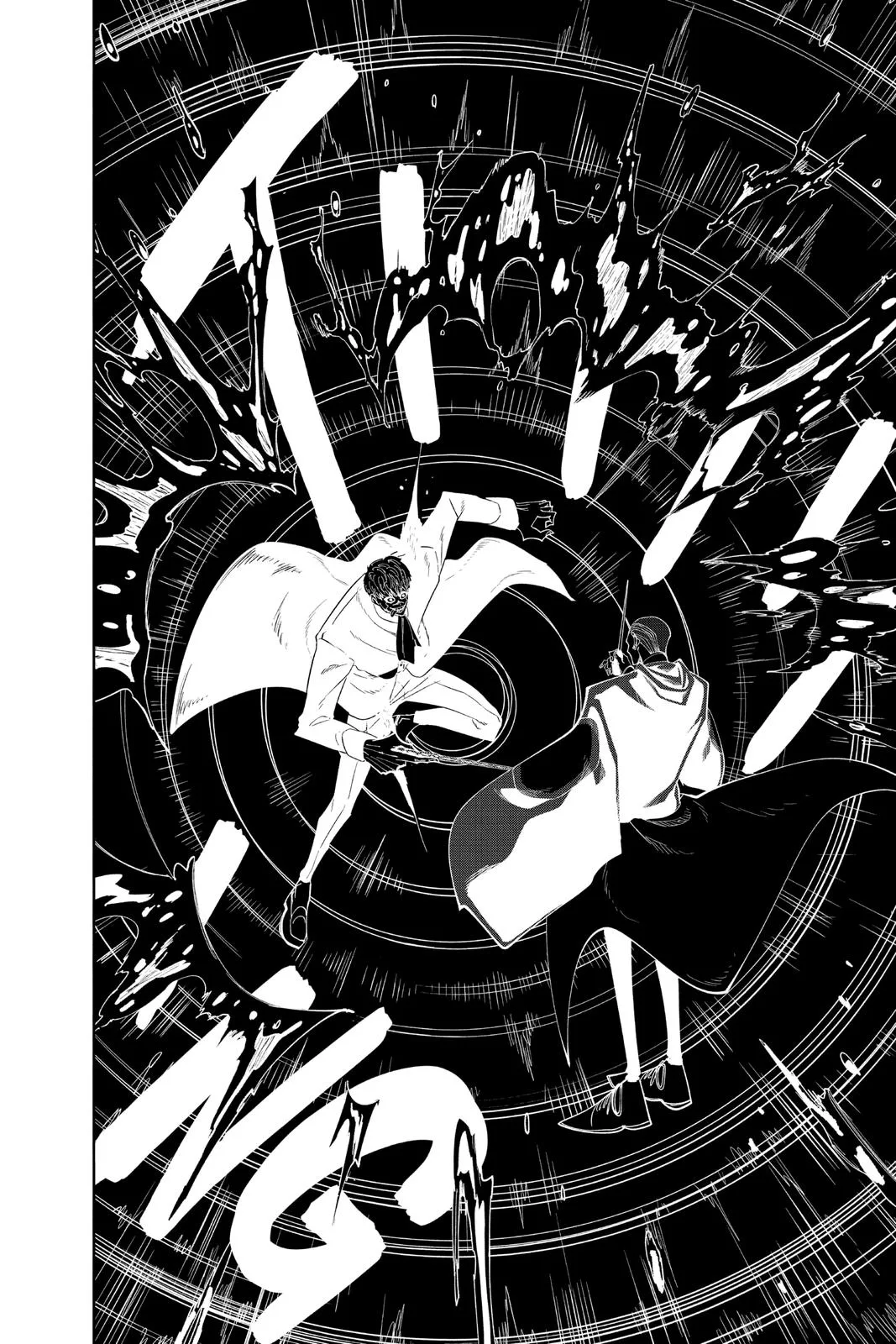 Mashle: Magic and Muscles - Chapter 80 - Page 4