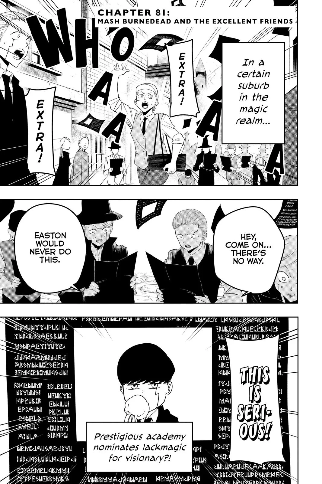 Mashle: Magic and Muscles - Chapter 81 - Page 1