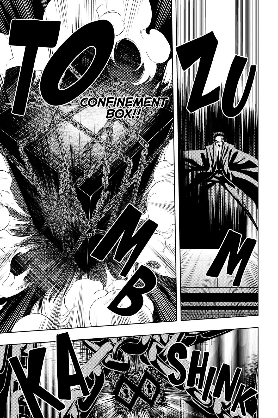 Mashle: Magic and Muscles - Chapter 85 - Page 17