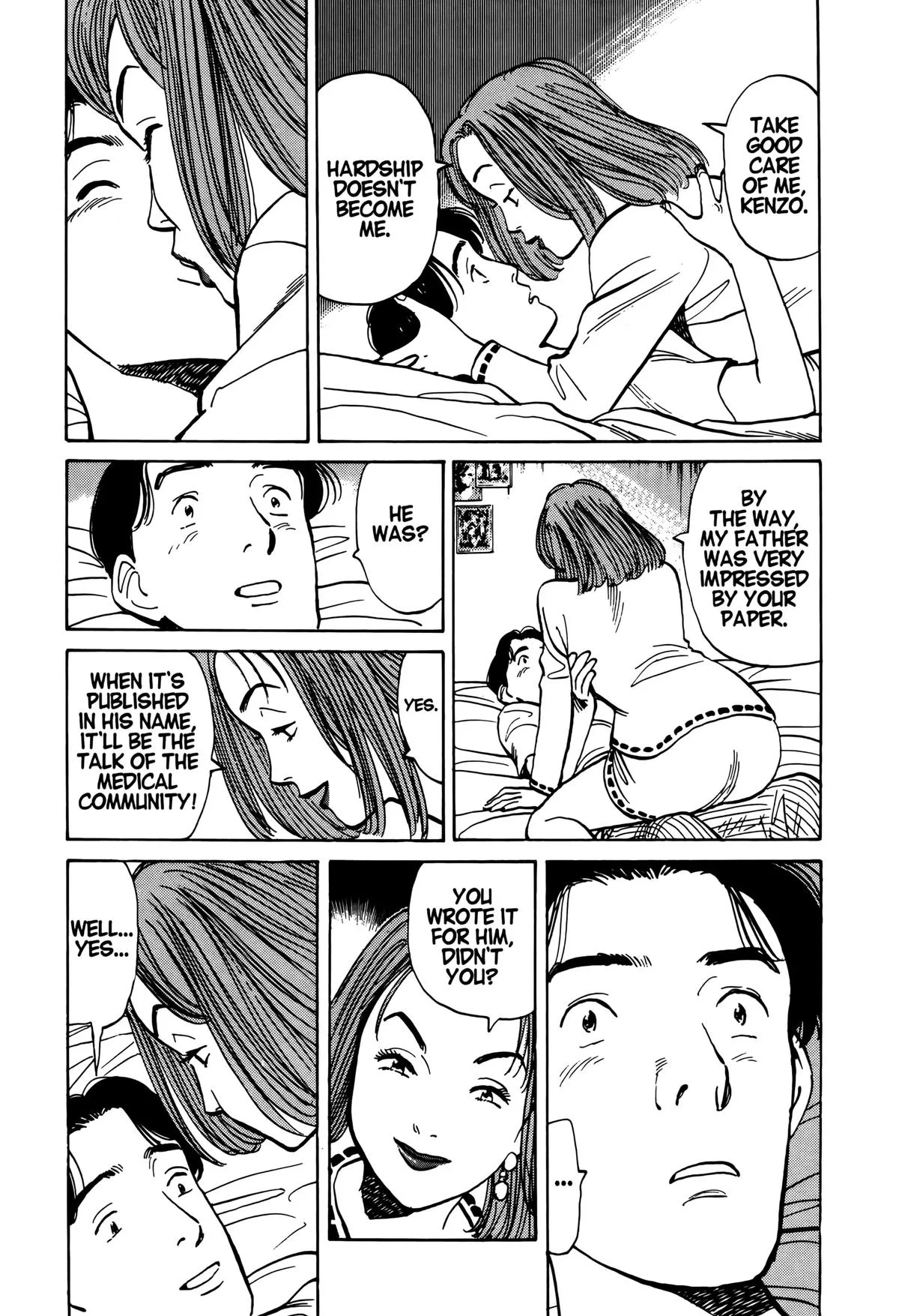Monster - Chapter 1 - Page 16