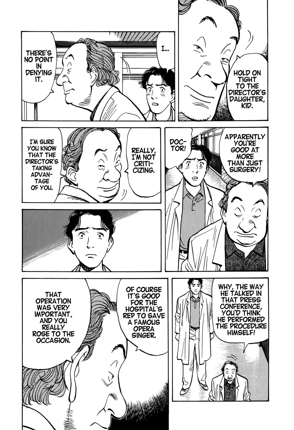 Monster - Chapter 1 - Page 20