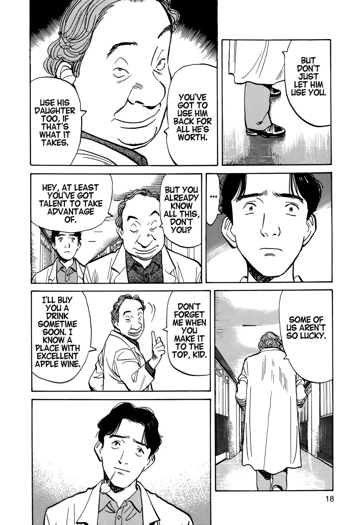 Monster - Chapter 1 - Page 21