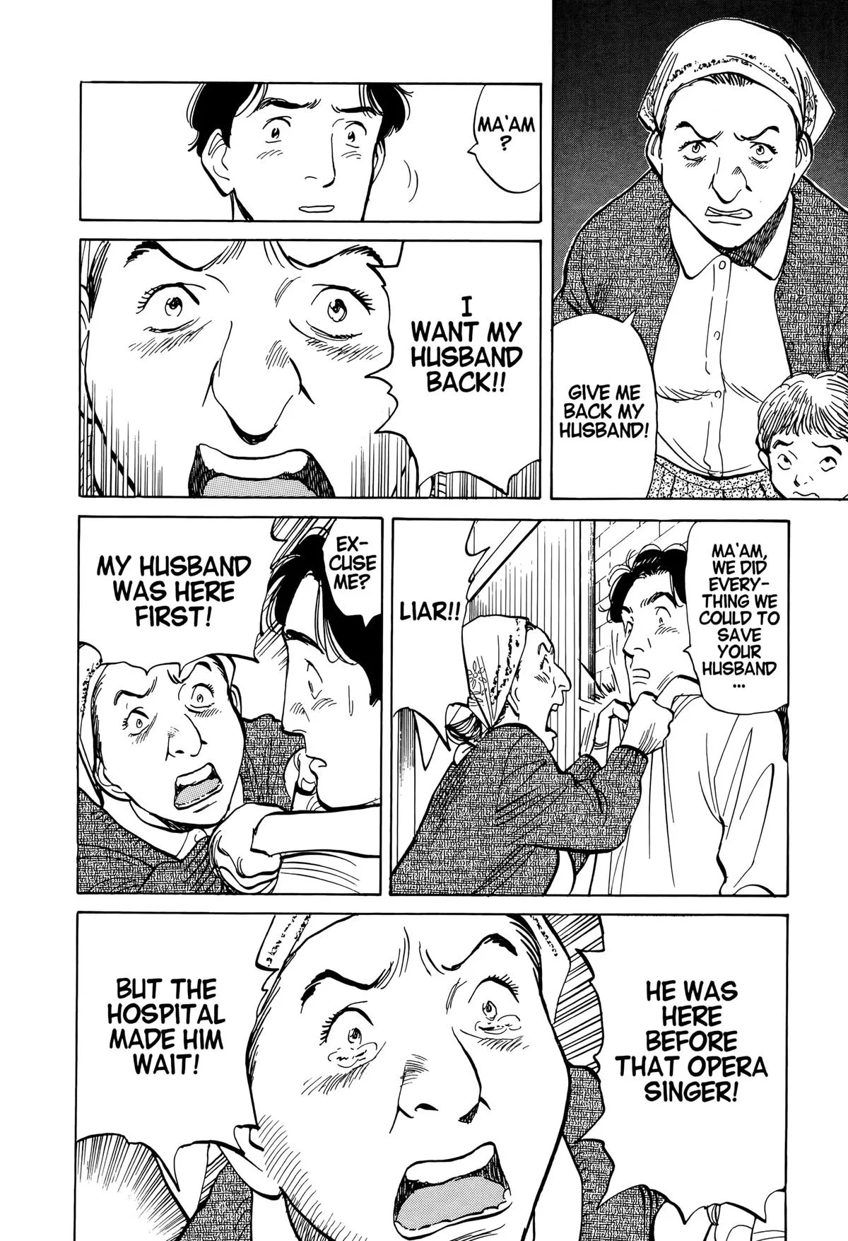 Monster - Chapter 1 - Page 23