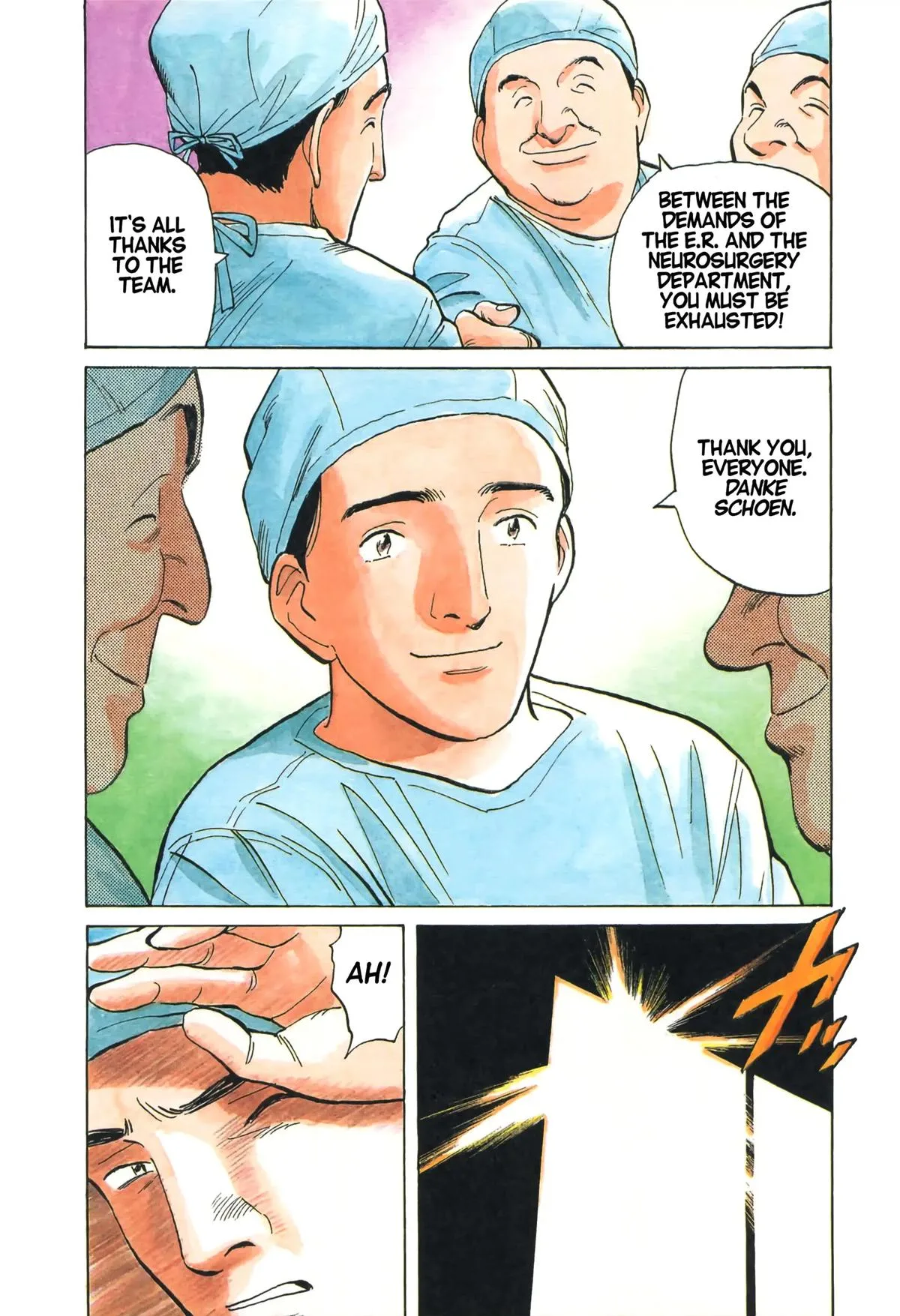 Monster - Chapter 1 - Page 7
