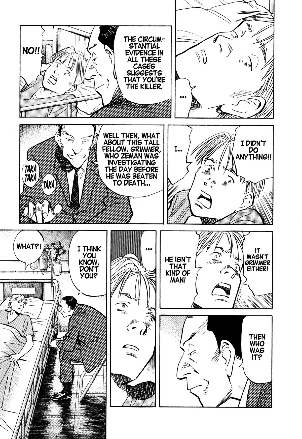 Monster - Chapter 100 - Page 7