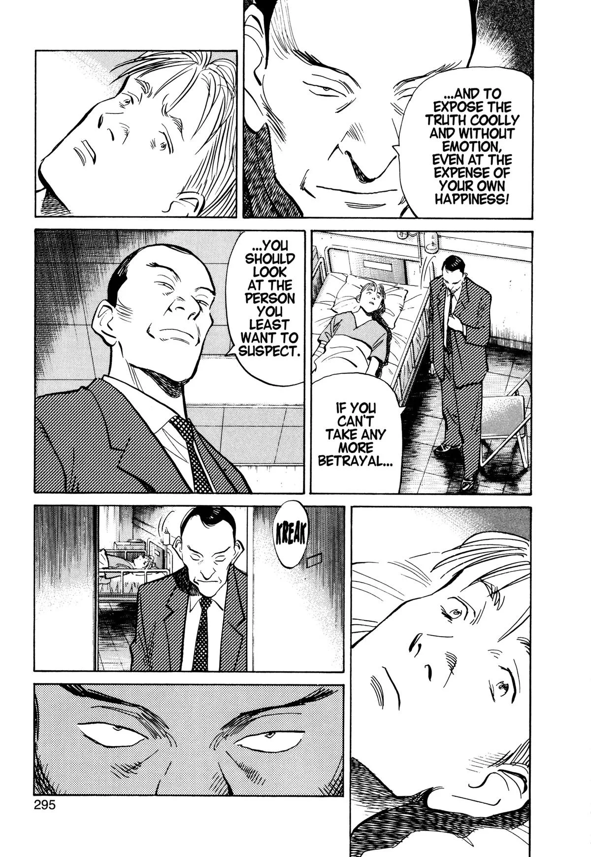 Monster - Chapter 100 - Page 9